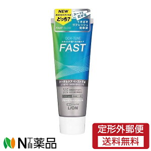 y`OXցzCI OCH-TUNE n~KL FAST u[tbV~g(130g)y򕔊Oiz