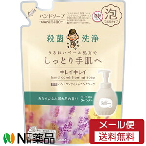 y[֑zCI LCLC pnhRfBVjO\[v VgXx_[ ߂p (400ml) nh\[v@Eہy򕔊Oiz