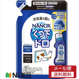 y[֑zgbv imbNX 􂢍 hp ߂p(200ml)