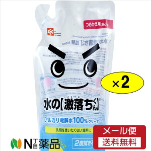 y[֑zbN ̌ lߑւ 360ml×2܃Zbg (EہEL) AJd S S 2x@sv