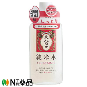 A lʂ Đ Ƃ艻ϐ(130ml)hCXL@Eʔpy^z