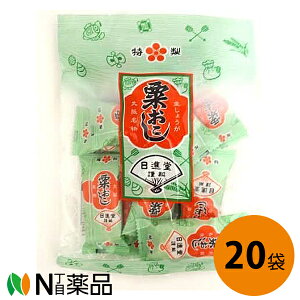 iف@~j@50g×20Zbg傤@yz