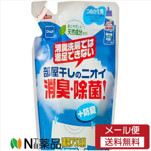 y[֑zjgY fItbV ߂p ̃jICELE VR t 270mlpLۍ܁