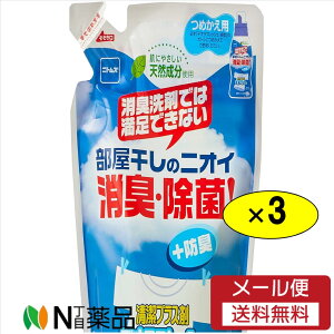 y[֑zjgY fItbV ߂p ̃jICELE VR t 270ml×3܃ZbgpLۍ܁