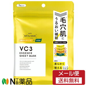 y[֑zьtH[JXVC VC3V[g}XN N(7)yьtH[JXVCz[r^~C CICA ьPA V[g }XN p_]