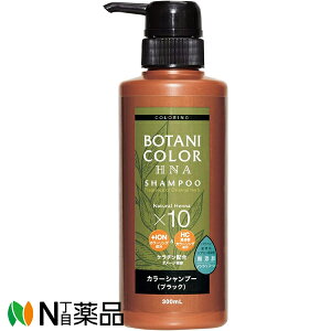 RWbg Motto {^jJ[ HNA(wi) Vv[ |v ubN (300ml)  ߁@wi@CIwAJ[@J[Vv[@PA