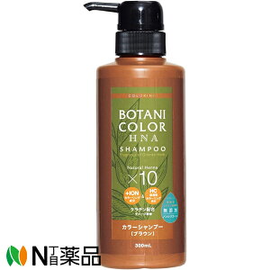 RWbg Motto {^jJ[ HNA(wi) Vv[ |v uE (300ml)  ߁@wi@CIwAJ[@J[Vv[@PA