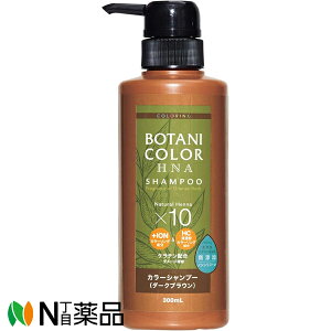 RWbg Motto {^jJ[ HNA(wi) Vv[ |v _[NuE (300ml)  ߁@wi@CIwAJ[@J[Vv[@PA