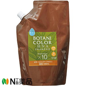 RWbg Motto {^jJ[ HNA(wi) Vv[ uE ߂p (500ml)  ߁@wi@CIwAJ[@J[Vv[@PA