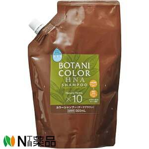 RWbg Motto {^jJ[ HNA(wi) Vv[ _[NuE ߂p (500ml)  ߁@wi@CIwAJ[@J[Vv[@PA