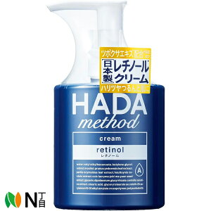 RWbg HADA method `myAN[(250ml) n@c@񔧁@@ڌ@@KSgɂ