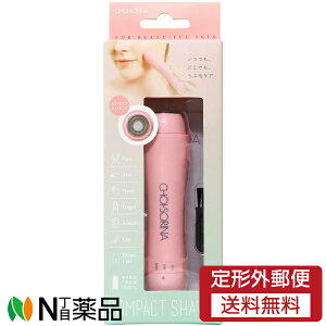 y`OXցzRWbg eVF[o[ `C\[i (1) Ԗя@L@@Ł@с@r