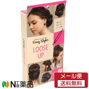 y[֑zRWbg C[W[X^C[ [YAbv (1) wAAW