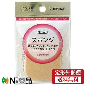 y`OXցzR[Z[RX|[g KOSE mA pE_[ t@f[V UV (Jo[) EXp X|W (1) pt