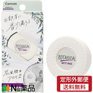 y`OXցzJ[Cg(CARMATE) @pA}2 zCgXN̍ (1) @F܁