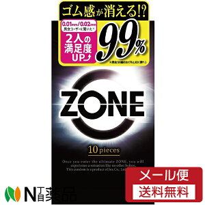 y[֑zWFNX ZONE(][) (10) 1 Rh[yǗË@z