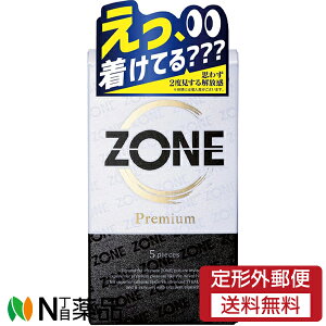y`OXցzWFNX ZONE(][) Premium (5) 1 Rh[yǗË@z