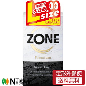 y`OXցzWFNX ZONE(][) Premium LTCY (5) 1 Rh[yǗË@z