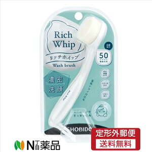 �y��`�O�X�ցzPROVENCE(�v�����@���X) ���b�`�z�C�b�v�u���V �R���p�N�g�w�b�h�^�C�v �����u���V��