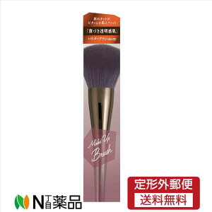 y`OXցzSHOBIDO pE_[uVi΂ߌ^j W38×H160mm `[NEtFCXuV