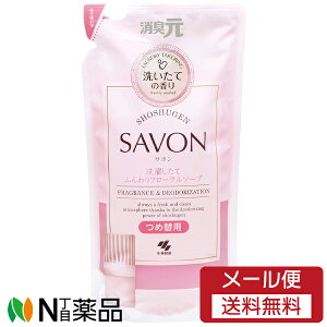 y[֑zѐ L SAVON(T{) 󂵂Ăӂt[\[v ߂p (400ml) @ց@gC@L