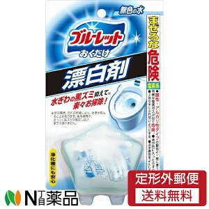 y`OXցzѐ u[bg Y (30g) gC@݁