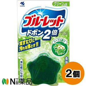 ѐ u[bgh{2{ n[u̍ (120g) 2Zbg gCp܁y^z