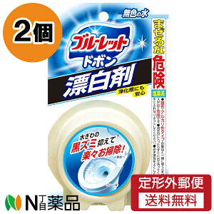 y`OXցzѐ u[bg h{ Y (120g) 2Zbg gC^N܁@F̐@Y~