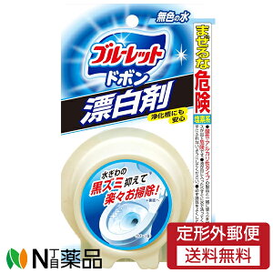 y`OXցzѐ u[bg h{ Y (120g) gC^N܁@F̐@Y~