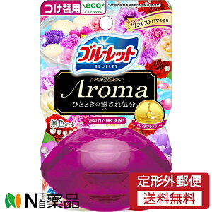 y`OXցzѐ t̃u[bgA} vZXA}̍ ֗p (70ml) gCp܁@h~