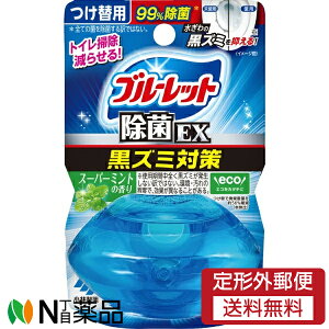 y`OXցzѐ u[bg EX Y~΍ ֗p X[p[~g̍ (67ml) gC@h~