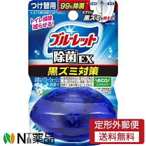 y`OXցzѐ u[bg EX Y~΍ ֗p p[EHbV̍ (67ml) gC@h~