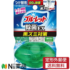 y`OXցzѐ u[bg EX Y~΍ ֗p p[XvbV̍ (67ml) gC@h~