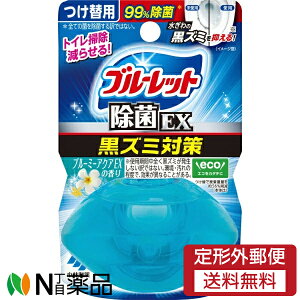 y`OXցzѐ u[bg EX Y~΍ ֗p u[~[ANAEX̍ (67ml) gC@h~