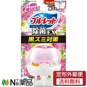 y`OXցzѐ u[bg EX Y~΍ tOX { A}eBbNt[ (67ml) gC@h~