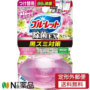 y`OXցzѐ u[bg EX Y~΍ tOX ֗p A}eBbNt[ (67ml) gC@h~