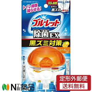 y`OXցzѐ u[bg EX Y~΍ { X[p[IW̍ (67ml) gC@h~