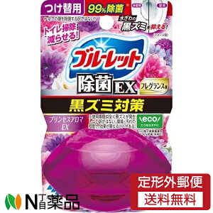 y`OXցzѐ u[bg EX Y~΍ tOX ֗p vZXA}EX (67ml) gC@h~