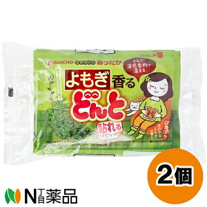 {e (KINCHO) \ ǂ I (8) 2Zbg JC@ĝā@\^Cv