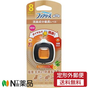 y`OXցzP&G t@u[Y LF ԗp C[W[Nbv tbVVgX (2.5ml) hL@L@ybg@^oR