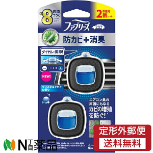 y`OXցzP&G t@u[YC[W[Nbv hJr+L NX^ANA (2.5ml×2) 1 F܁@ԗp@L