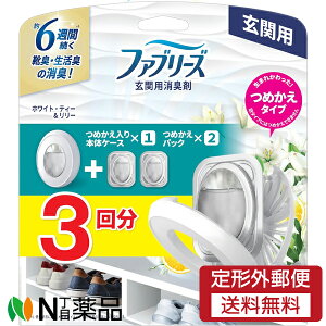 y`OXցzP&G t@u[Y ֗p L zCgEeB[[ {+l (7ml×2) 1 F܁@֗p@L