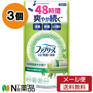 y[֑zP&G t@u[YW ق̂ȗΒ̍ ߂p (320ml) 3Zbg ߗށEzipLXv[@LV聄