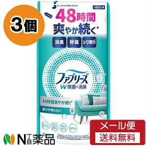 y[֑zP&G t@u[YW 肪cȂ ߂p (320ml) 3Zbg ߗށEzipLXv[@LV聄