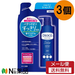 y[֑z[g fIR XJvPA Vv[ ߂p (370ml) 3ZbgVv[@PA