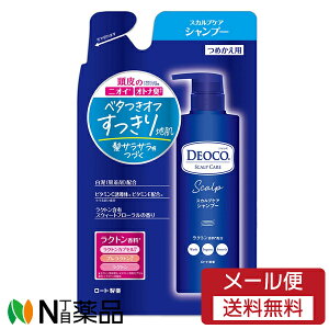 y[֑z[g fIR XJvPA Vv[ ߂p (370ml) Vv[@PA