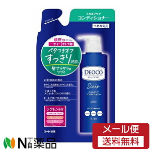 y[֑z[g fIR XJvPA RfBVi[ ߂p (370g) RfBVi[@PAyz