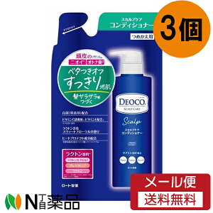 y[֑z[g fIR XJvPA RfBVi[ ߂p (370g) 3ZbgRfBVi[@PAyz