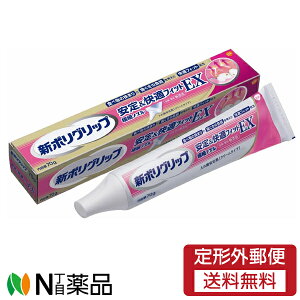 y`OXցzGSK V|Obv 聕KtBbgEX(70g)yǗË@z