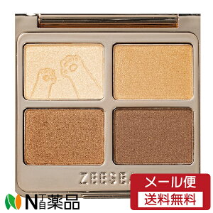 �y���[���֑��������zAXIS ONE ZEESEA(�Y�[�V�[) 4�F�A�j�}���p���b�g 06 ����̈� �������R�X���@�A�C�V���h�E�@�A�C���C�N��